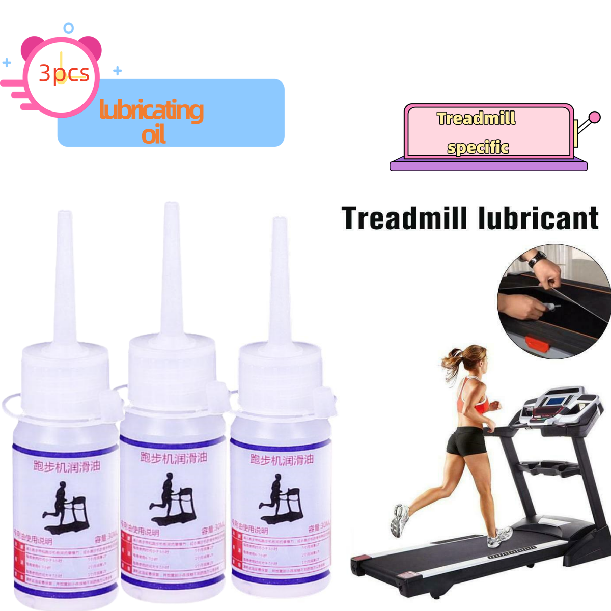 Weight Lifting Belt - 1/3pcs Treadmill Belt Lubricant 100% Lubricating