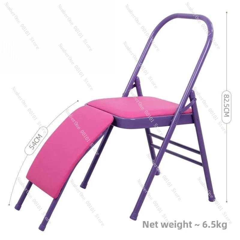 Thickened yoga chair auxiliary – Yoga Fitness Training Bewertung und Preis