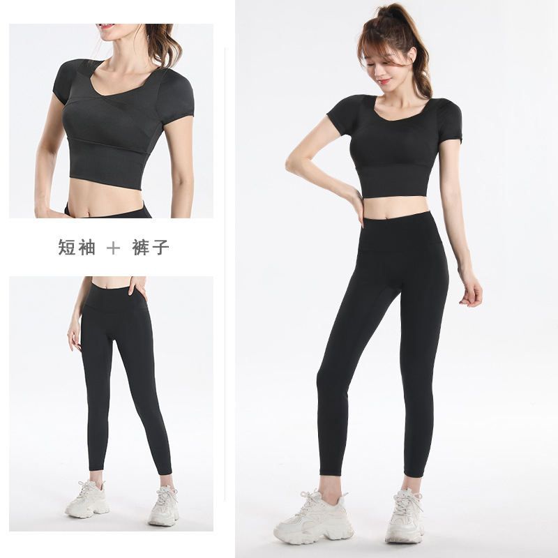 Quick Dry Set Sports Top With  – Yoga Fitness Pants Bewertung und Preis