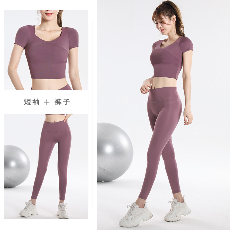 Quick Dry Set Sports Top With  – Yoga Fitness Pants Bewertung und Preis