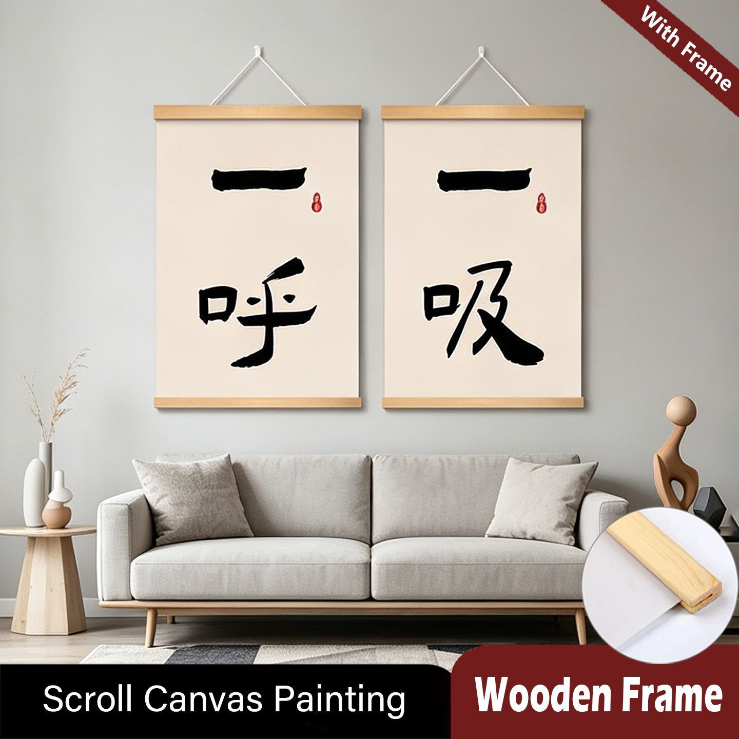 Zen Calligraphy Wood Hanging S – Zen Yoga Fitness Bewertung und Preis
