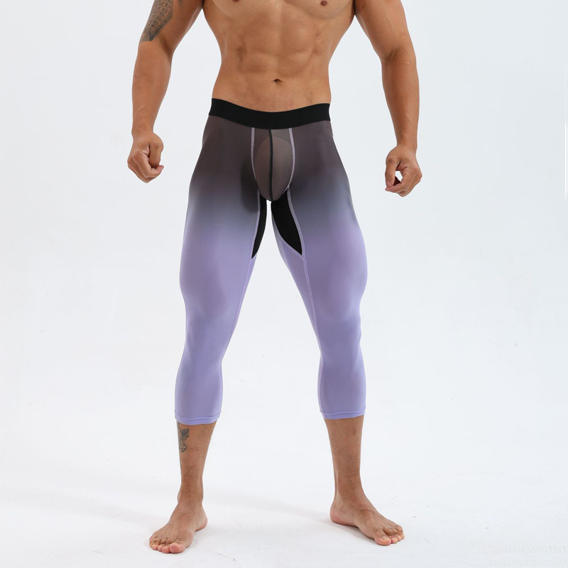 Men's High-Waist Compression T – Yoga Fitness Pants Bewertung und Preis